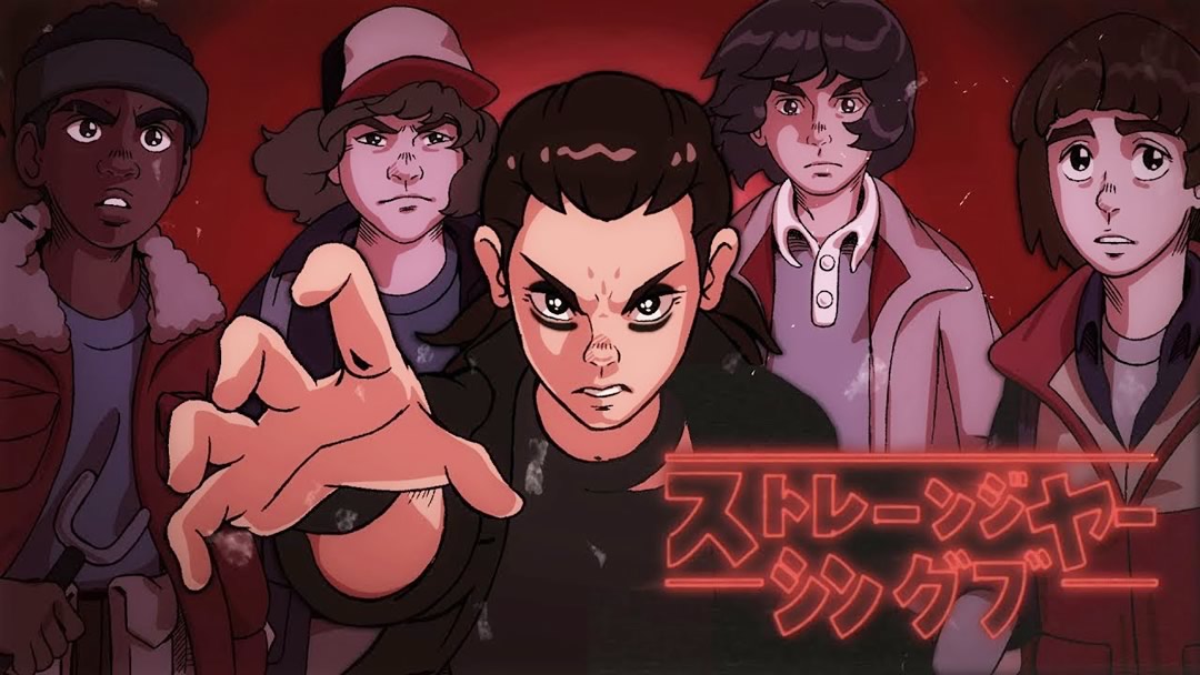 E se Stranger Things fosse um anime dos anos 80?