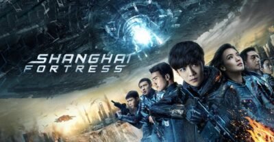 Shanghai Fortress | Filme de ficção científica na Netflix dirigido por Teng Huatao