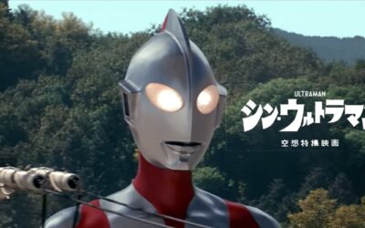 SHIN ULTRAMAN | Trailer da nova versão do clássico herói japonês de 1960