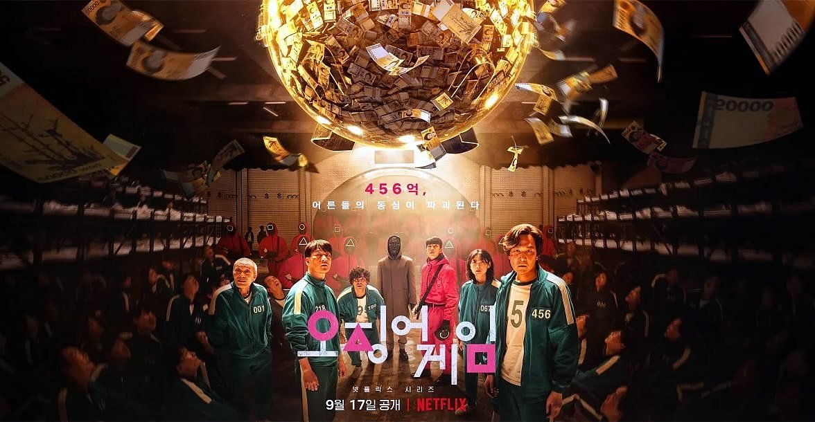 Squid Game | Série Sul-Coreana na Netflix - Round 6 - Sequência, episódios e significado os símbolos