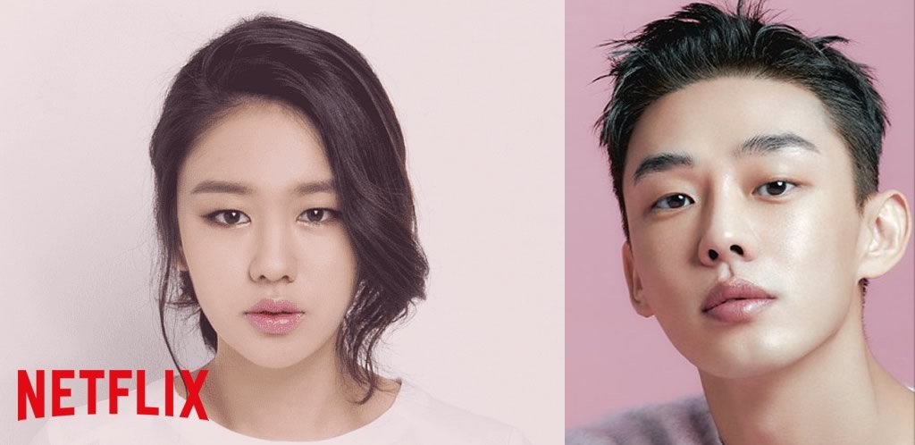 The Fool of the End | Série K-Drama com Yoo Ah In e Ahn Eun Jin primeira temporada na Netflix