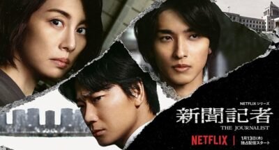 The Journalist | Drama japonês na Netflix tem a primeira temporada anunciada para 2022