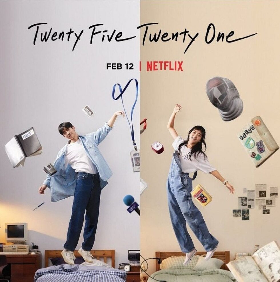 Vinte e Cinco, Vinte e Um Série KDrama sulcoreana com Nam Joo Hyuk e Kim Tae Ri na Netflix Vinte e Cinco, Vinte e Um Série KDrama sulcoreana com Nam Joo Hyuk e Kim Tae Ri na Netflix