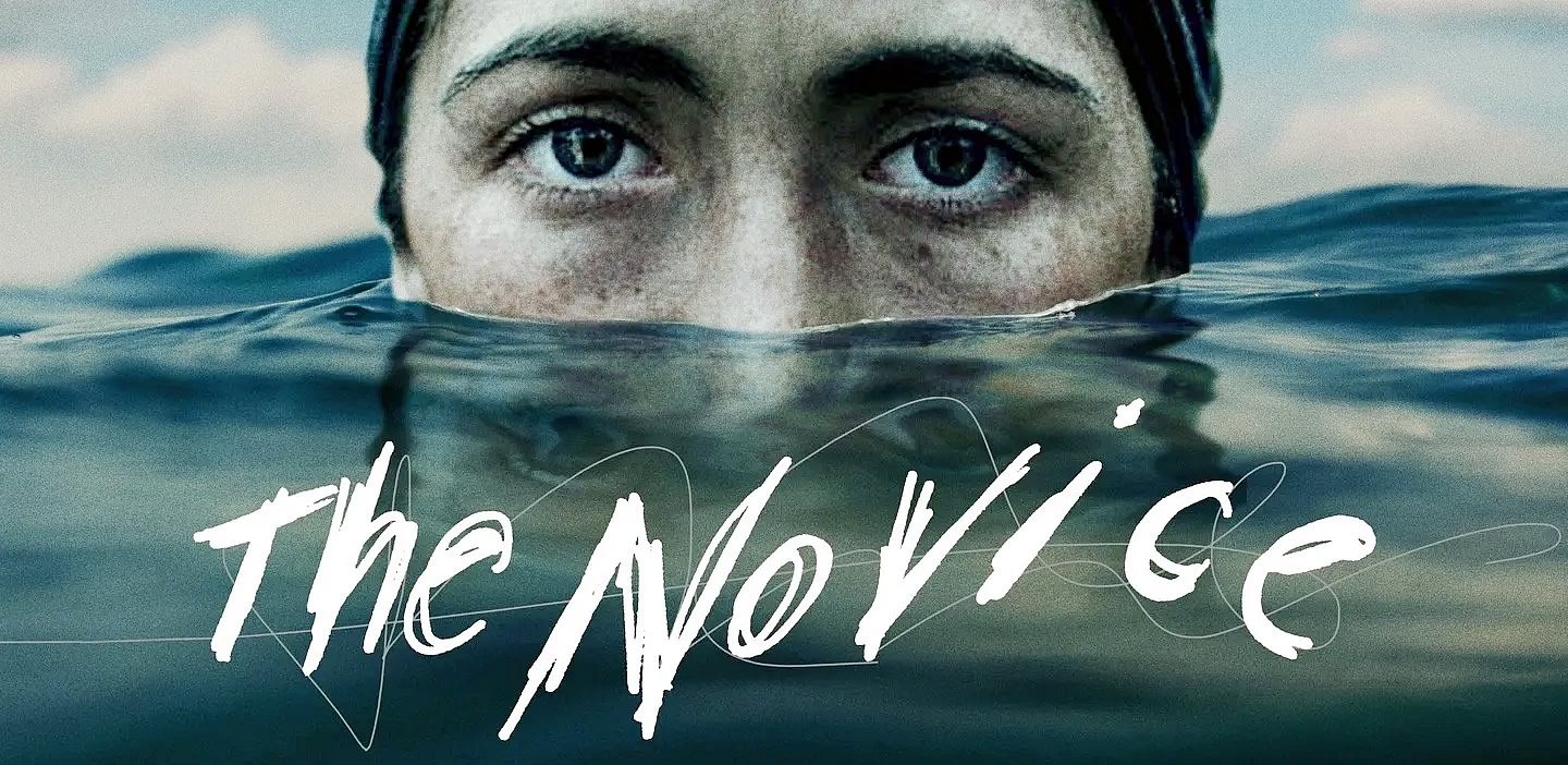 THE NOVICE | Isabelle Fuhrman e Amy Forsyth em drama de suspense psicológico de 2021 da IFC Films