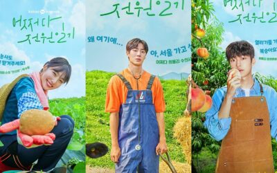 Amor Rural | Pôsteres dos personagens do dorama sul-coreano com Choo Young-woo, Baek Sung-chul e Joy