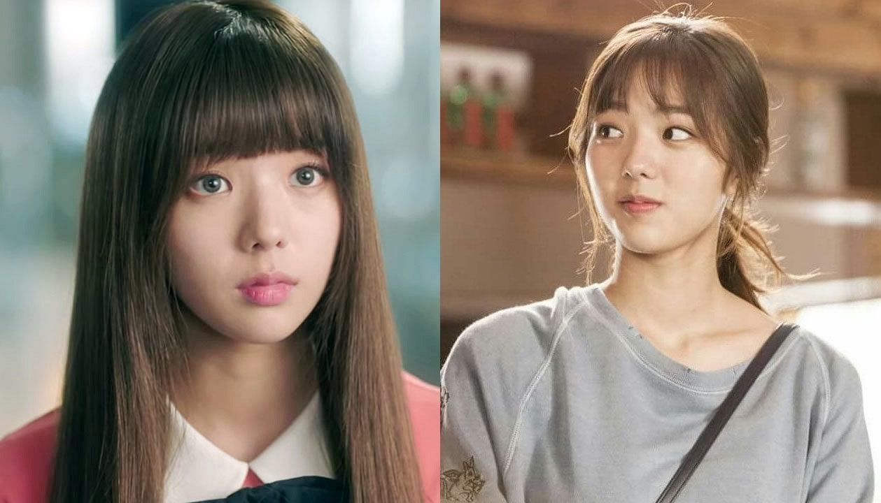 Chae Soo Bin - The Fabulous série K-drama Netflix
