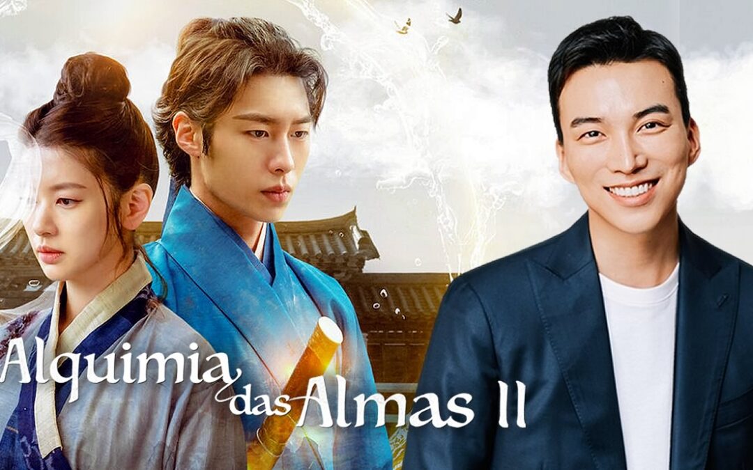 Alquimia das Almas 2 | Ator Do Sang-Woo escalado como o tio ambicioso de Seo Yul interpretado por Hwang Min-hyun na segunda temporada