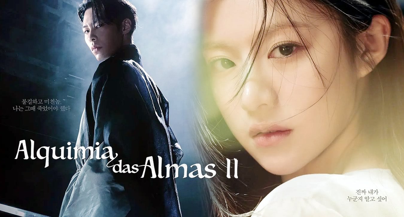 Alquimia das Almas: Light and Shadow | Lee Jae-wook e Go Yoon-jung em pôsteres da série k-drama sul-coreana da tvN