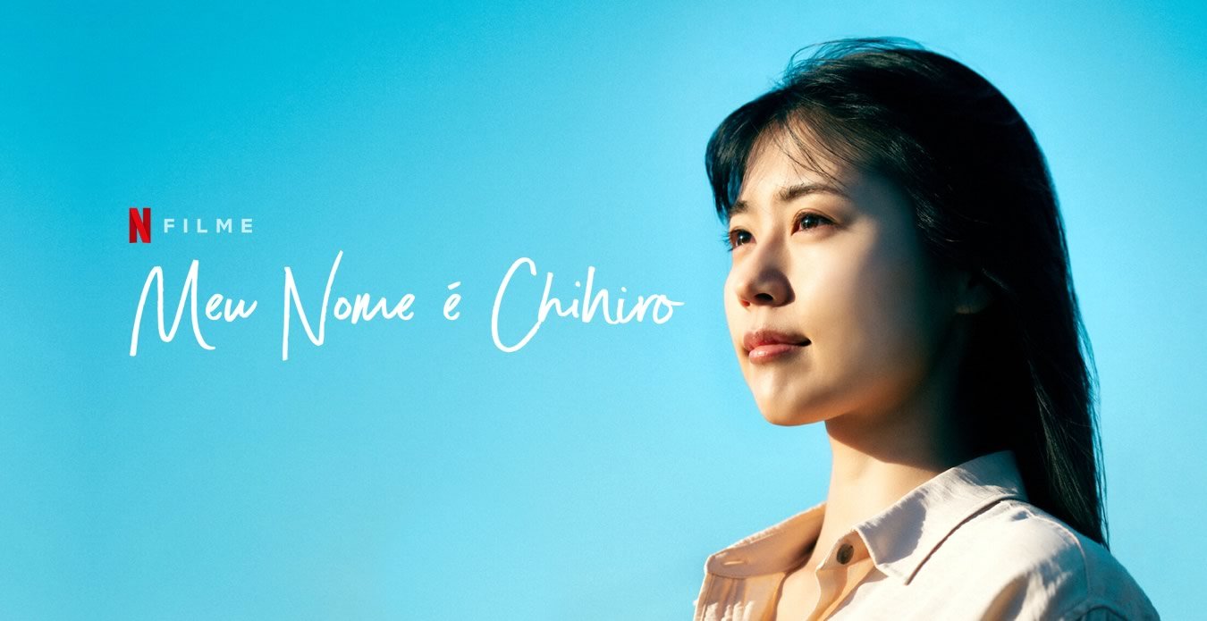 Meu Nome é Chihiro | Dorama japonês na Netflix com Kasumi Arimura e dirigido por Rikiya Imaizumi