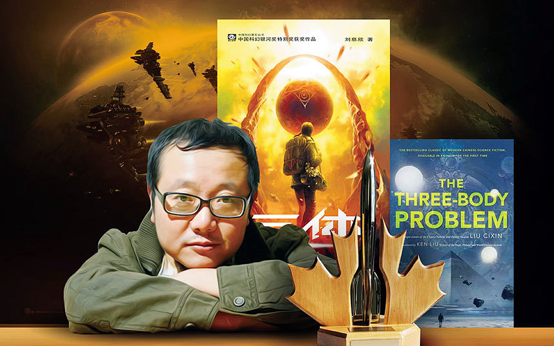 O Problema dos 3 Corpos - romance de ficção científica de Liu Cixin