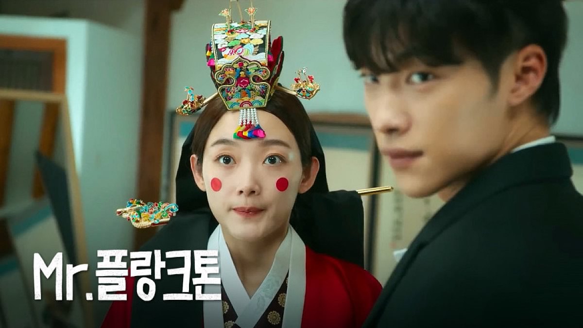 Mr Plankton | Woo Do‑hwan e Lee You-mi em kdrama romântico na Netflix