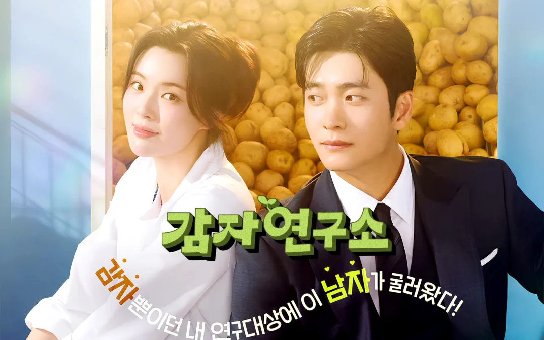 The Potato Lab | Kdrama romântico com Kang Tae Oh e Lee Sun Bin em março na TvN