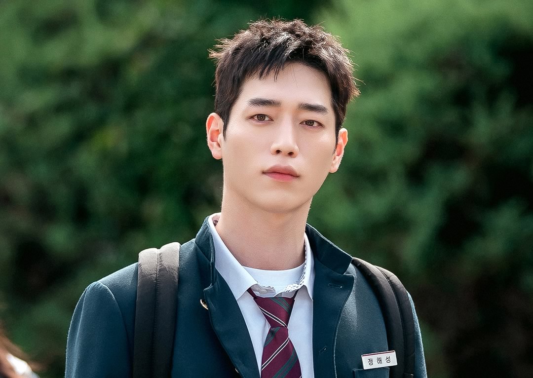 Undercover High School | Seo Kang Joon voltando como um agente secreto em dorama de ação