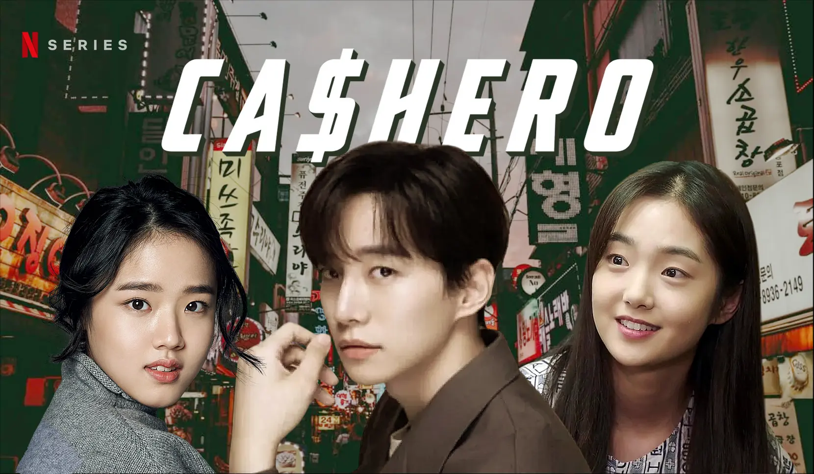Cashero | Lee Junho, Kim Hye Joon e Kim Hyang Gi em dorama de Super-Heróis