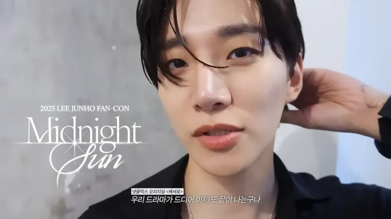 Lee Junho | Vlog dos bastidores da Turnê Midnight Sun 2025 FAN-CON revelam magia e conexão com Fãs