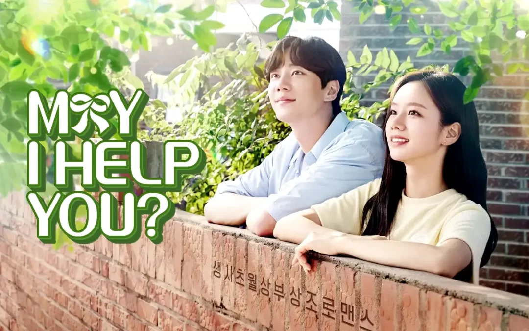 May I Help You | Lee Hye-Ri e Lee Jun-Young em kdrama de comédia e romance com 16 episódios no Prime video