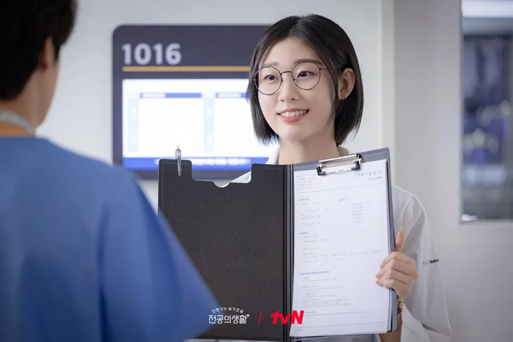 Resident Playbook | O dorama aguardado Spin-off de Hospital Playlist chega em Abril de 2025
