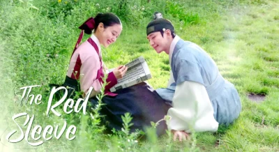 The Red Sleeve | Lee Junho e Lee Se Young em kdrama histórico baseado no romance de Kang Mi Kang