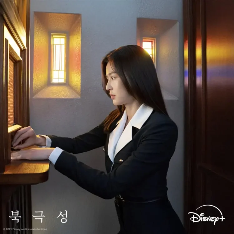 Tempest: K-Drama de espionagem com Jun Ji Hyun e Kang Dong Won no Disney Plus