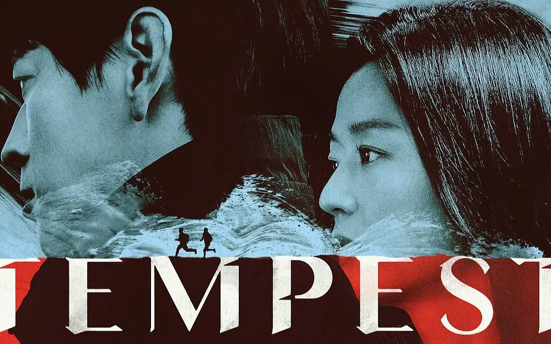 Tempest: K-Drama de espionagem com Jun Ji Hyun e Kang Dong Won no Disney Plus em setembro de 2025