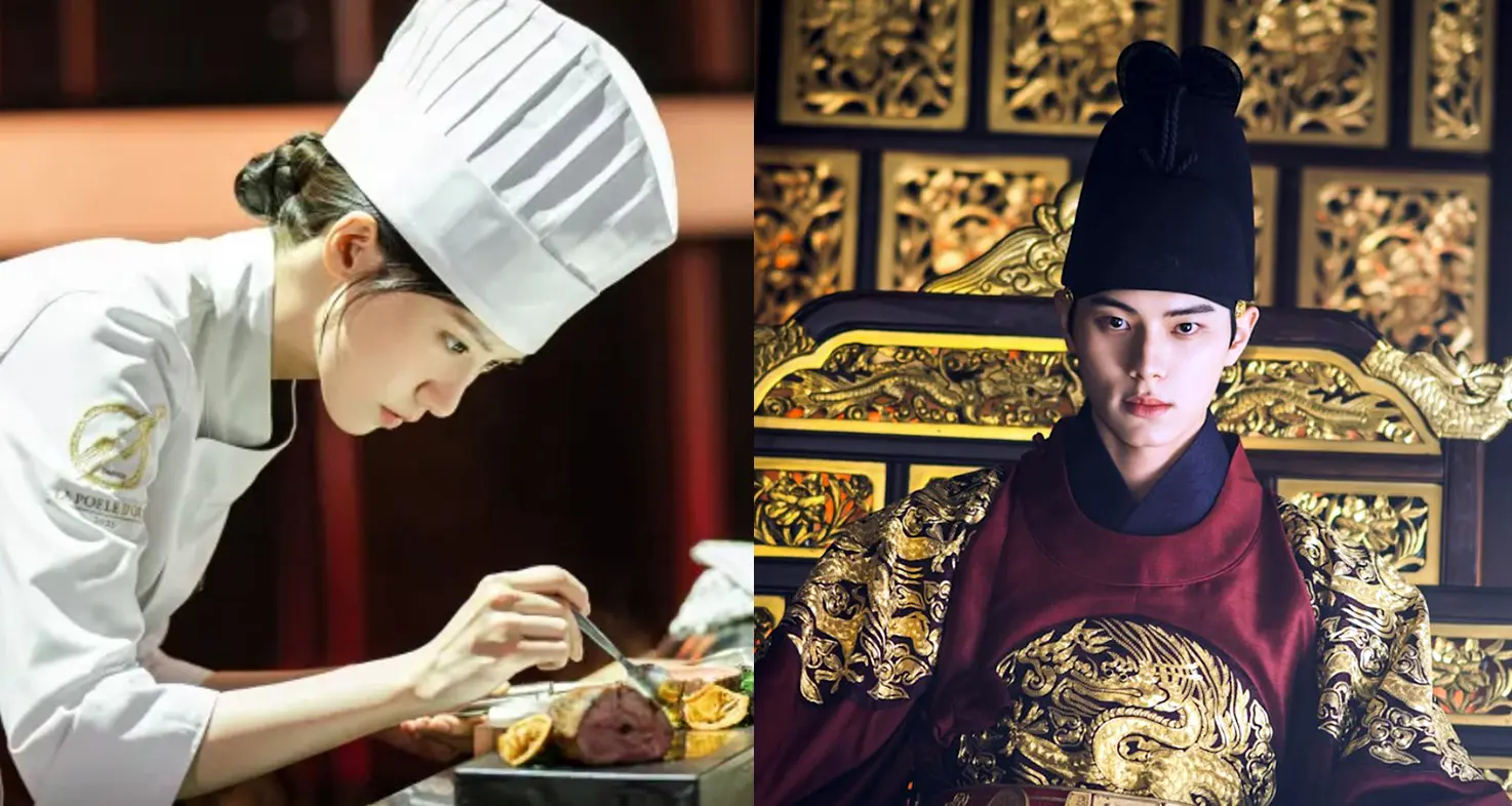 Bon Appétit, Vossa Majestade | Im Yoon-ah e Lee Chae-min em dorama de fantasia na Netflix Bon Appétit, Vossa Majestade | Im Yoon-ah e Lee Chae-min em dorama de fantasia na Netflix