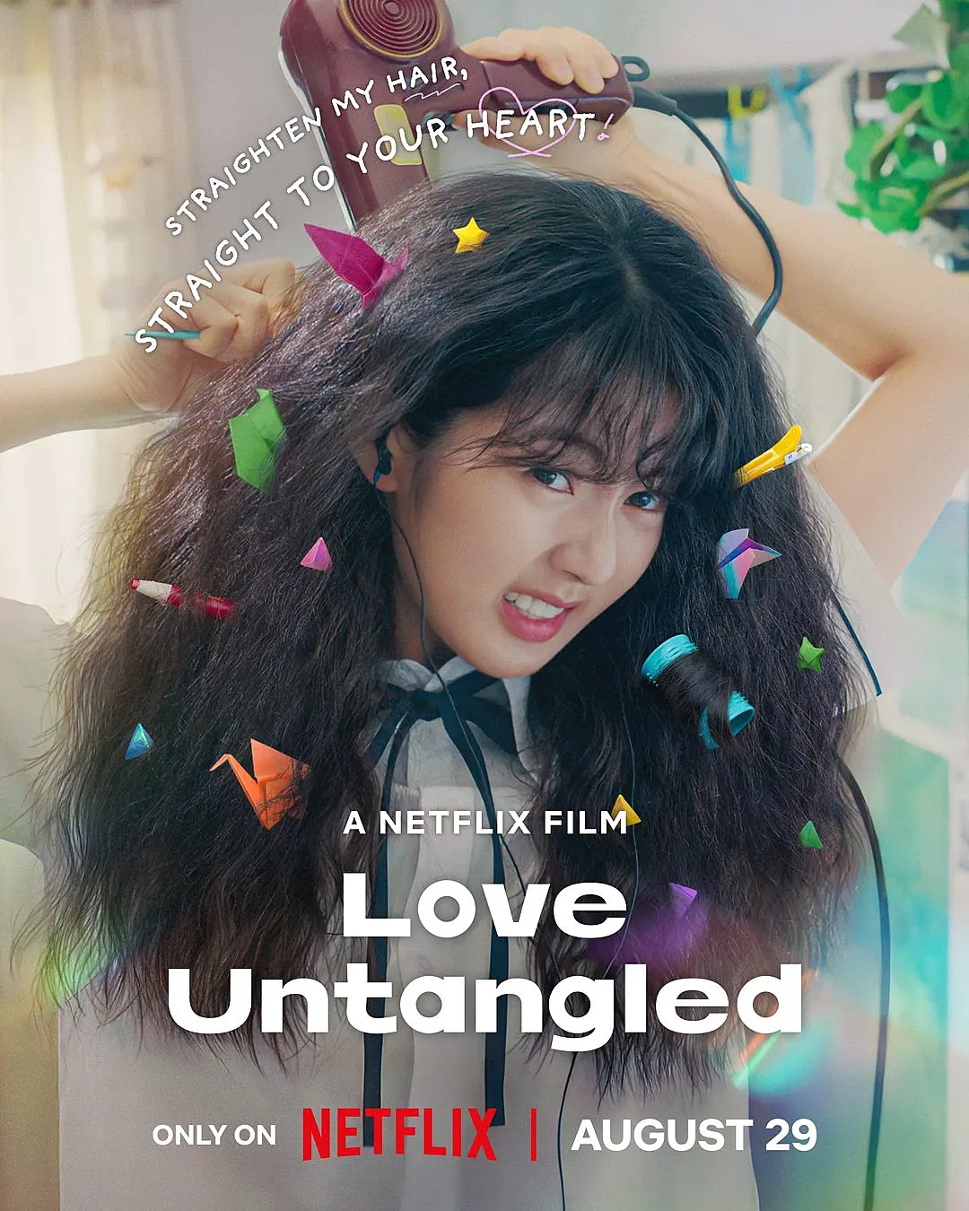 Amor Enrolado | Shin Eun Soo em kdrama romântico nostálgico chegando na Netflix em 29 de agosto