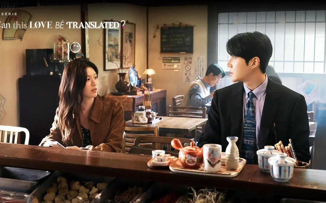 O Amor Pode Ser Traduzido? | Go Youn-jung e Kim Seon-ho em kdrama romântico na Netflix