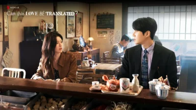 O Amor Pode Ser Traduzido? | Go Youn-jung e Kim Seon-ho em kdrama romântico na Netflix