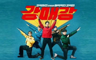 Os Desajustados de Seul: Dorama Comédia Policial de 2024 dirigido por An Jong Yeon