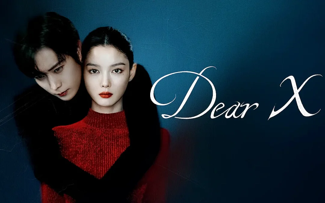 Dear X | Kdrama de suspense com Kim You Jung e Kim Young Dae dirigido por Lee Eung-bok