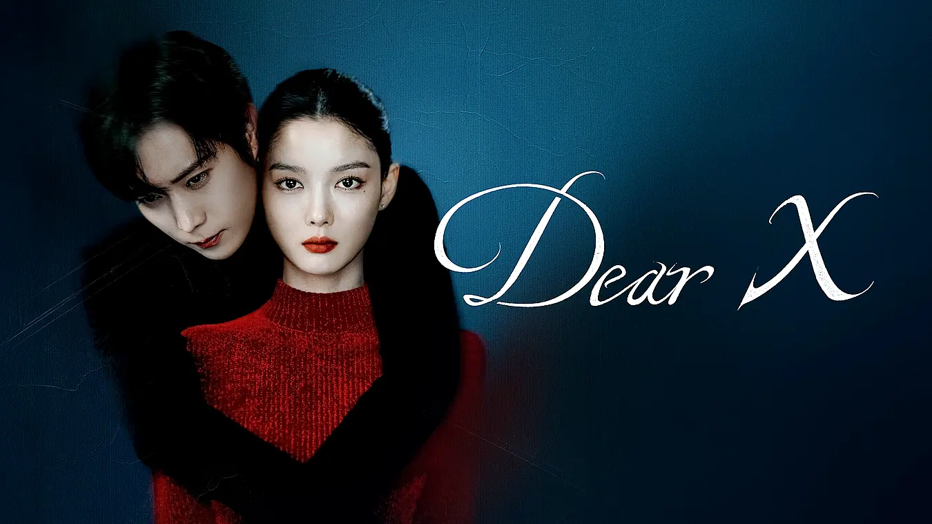Dear X | Kdrama de suspense com Kim You Jung e Kim Young Dae dirigido por Lee Eung-bok