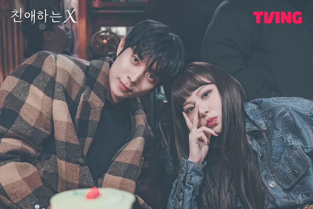 Dear X | Kdrama de suspense com Kim You Jung e Kim Young Dae dirigido por Lee Eung-bok