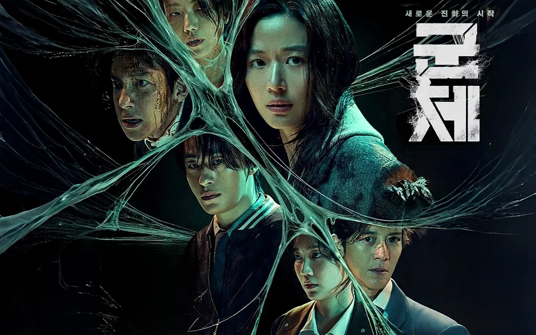 Colony | Thriller coreano de zumbis com Gianna Jun e Koo Kyo-hwan