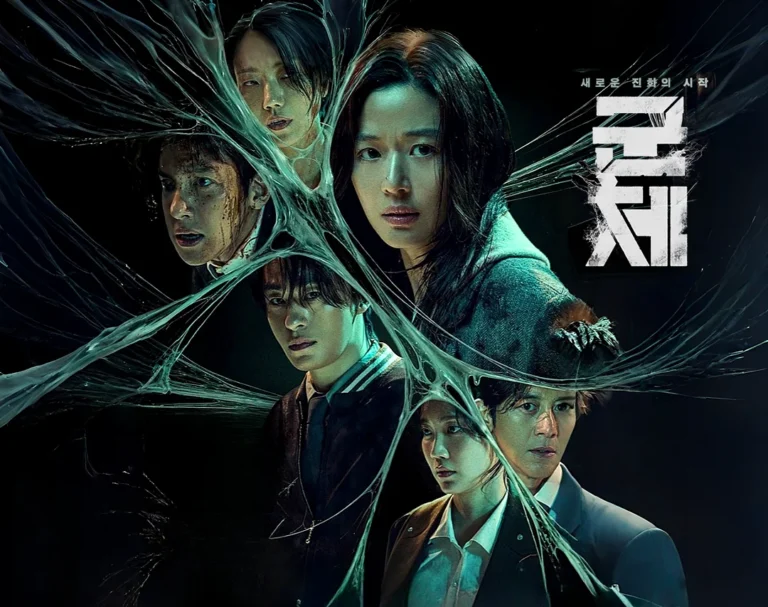 Colony | Thriller coreano de zumbis com Gianna Jun e Koo Kyo-hwan
