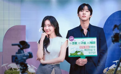 O Amor Não Está Esgotado: K-drama na Netflix aposta em romance rural emocionante com Ahn Hyo-seop