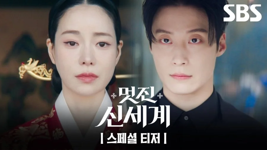 My Royal Nêmesis: Dorama minissérie romântica com Lim Ji-Yeon e Heo Nam-Jun na Netflix