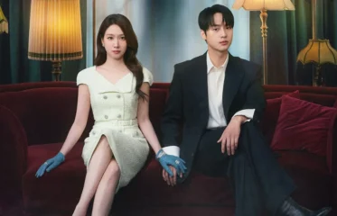 Assustadoramente Apaixonados com Park Eun-bin, novo k-drama da Netflix une romance e terror
