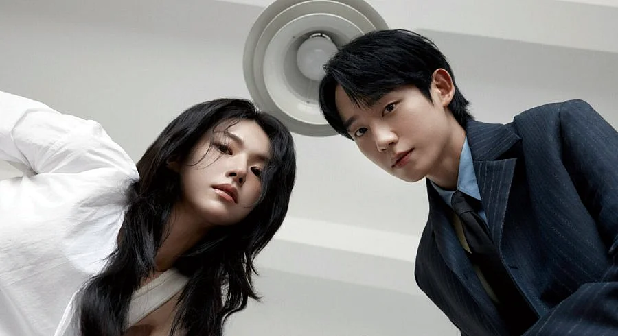 Um Grude de Amor | Jung Hae-in e Ha Young estrelam comédia romântica da Netflix