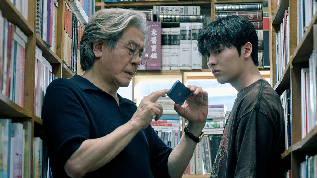 Notas da Última Fila: conheça o k-drama sul-coreano da Netflix