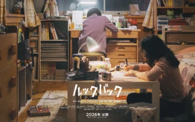 Look Back: filme de Hirokazu Kore-eda ganha trailer